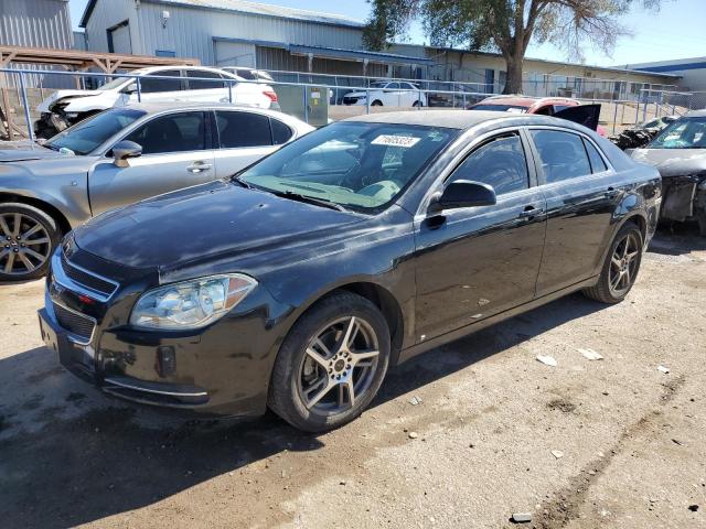 CHEVROLET MALIBU 2009 1g1zg57b694187461