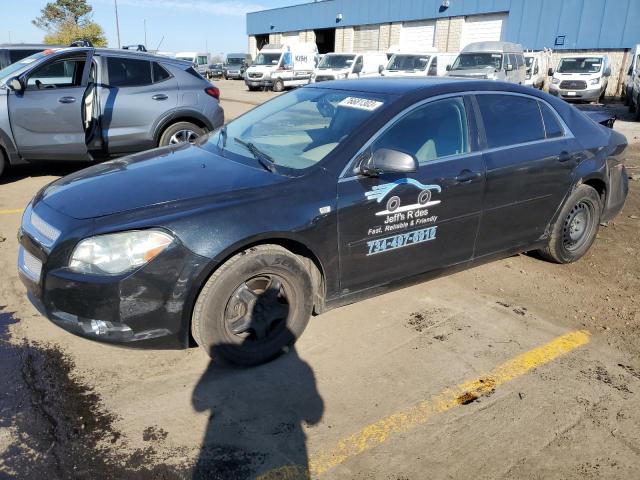 CHEVROLET MALIBU 2008 1g1zg57b88f157185