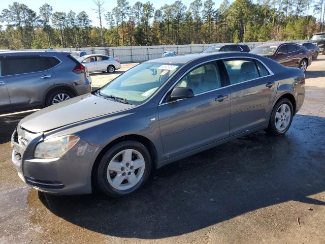 CHEVROLET MALIBU LS 2008 1g1zg57b984248798