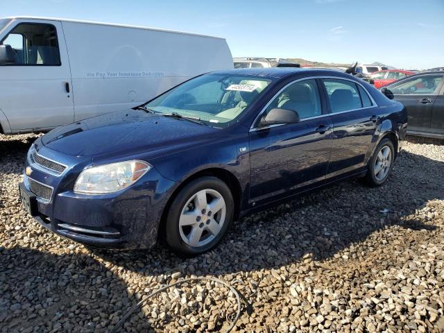 CHEVROLET MALIBU 2008 1g1zg57bx84247675