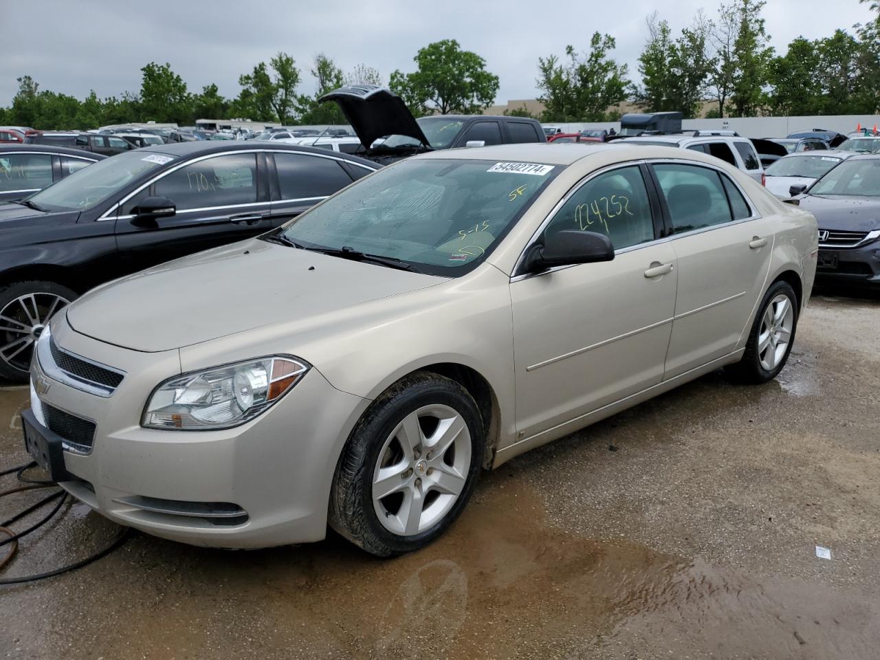 CHEVROLET MALIBU 2009 1g1zg57bx9f131723