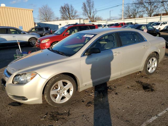 CHEVROLET MALIBU 2009 1g1zg57n594202655