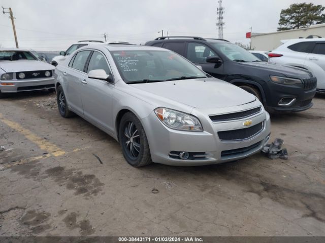 CHEVROLET MALIBU 2012 1g1zg5e70cf119053