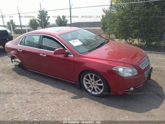 CHEVROLET MALIBU 2012 1g1zg5e71cf317852