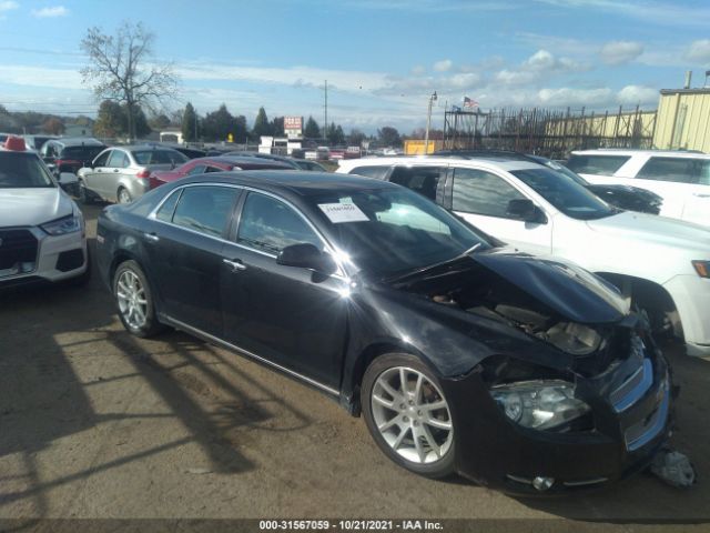 CHEVROLET MALIBU 2012 1g1zg5e75cf139959