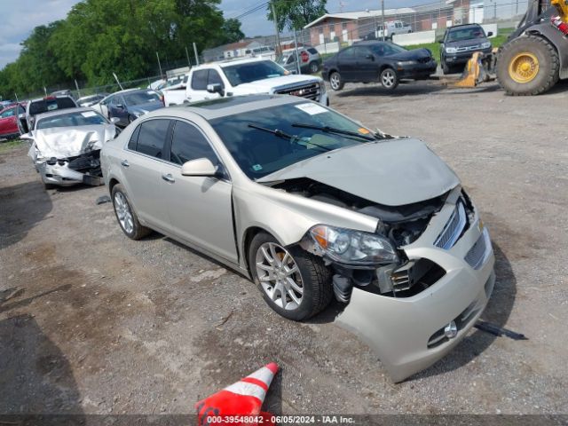 CHEVROLET MALIBU 2012 1g1zg5e75cf185646