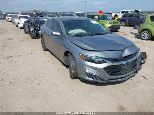 CHEVROLET MALIBU 2023 1g1zg5st0pf126916