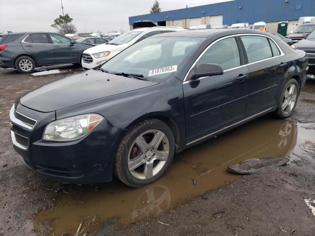 CHEVROLET MALIBU 2009 1g1zh57b09f247929