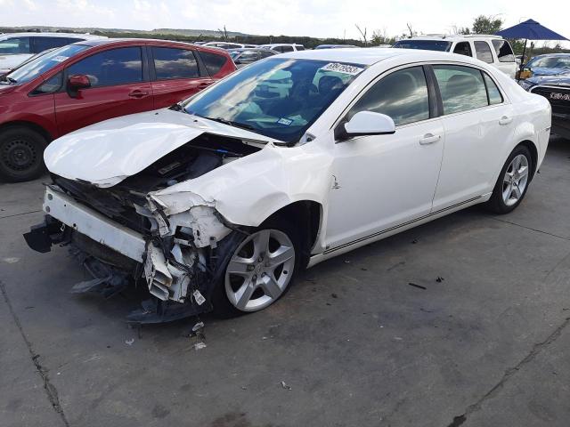 CHEVROLET MALIBU 1LT 2008 1g1zh57b38f235644