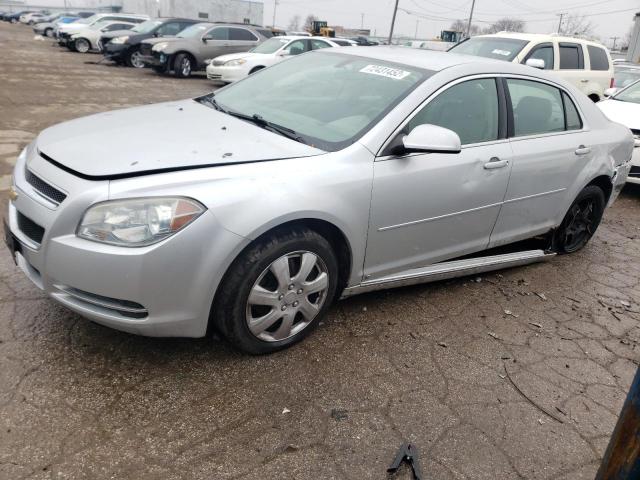 CHEVROLET MALIBU 1LT 2009 1g1zh57b39f140776