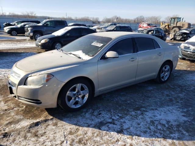 CHEVROLET MALIBU 2009 1g1zh57b39f177858