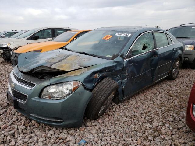 CHEVROLET MALIBU 2009 1g1zh57b49f168649