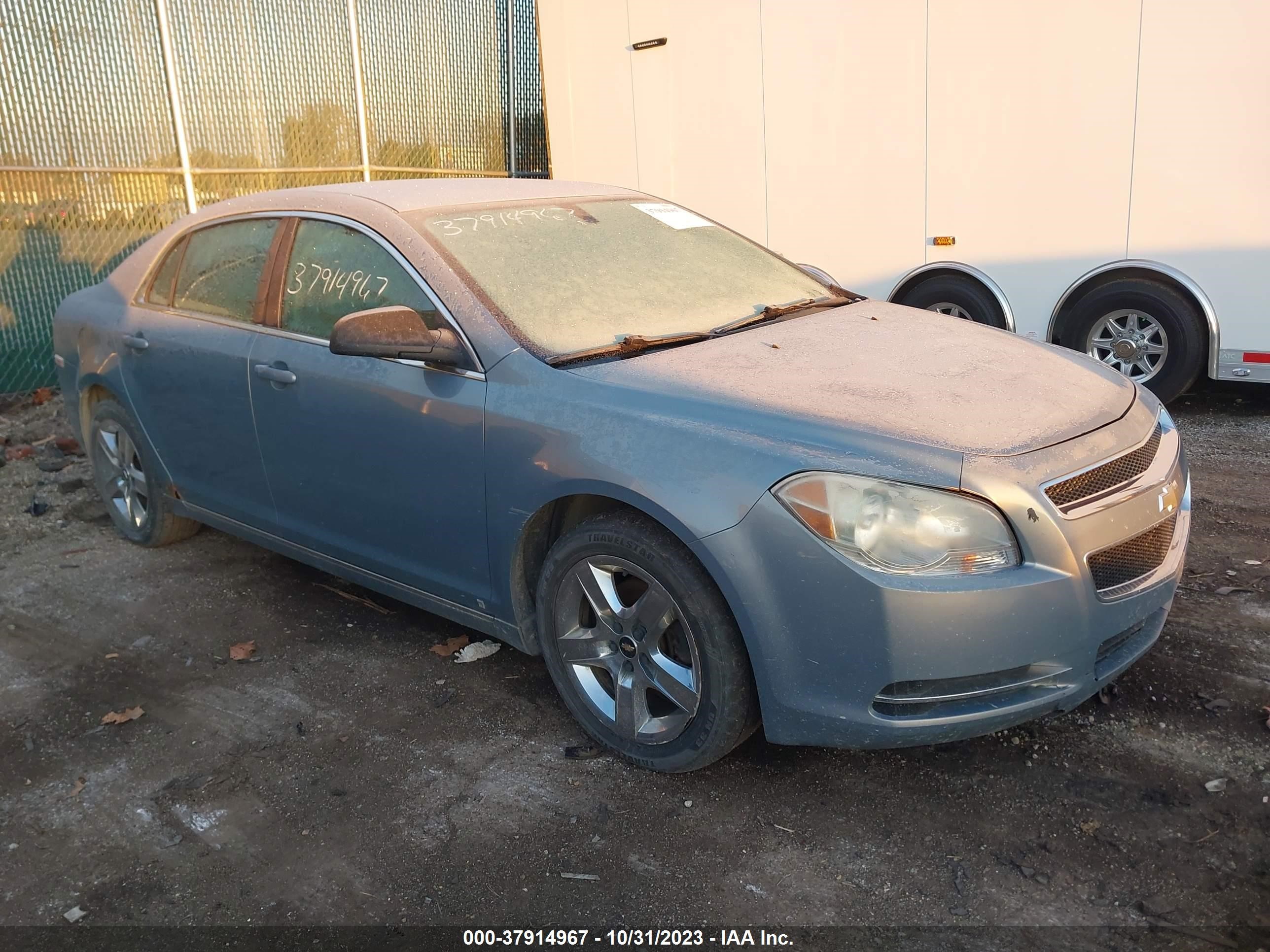 CHEVROLET MALIBU 2009 1g1zh57b794108537