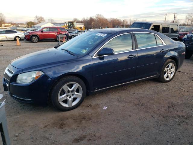 CHEVROLET MALIBU 2009 1g1zh57b794205561