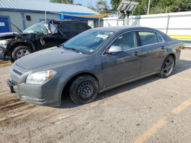 CHEVROLET MALIBU 1LT 2009 1g1zh57b79f210330