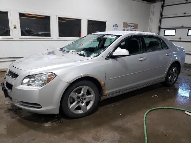 CHEVROLET MALIBU 2009 1g1zh57b79f225829