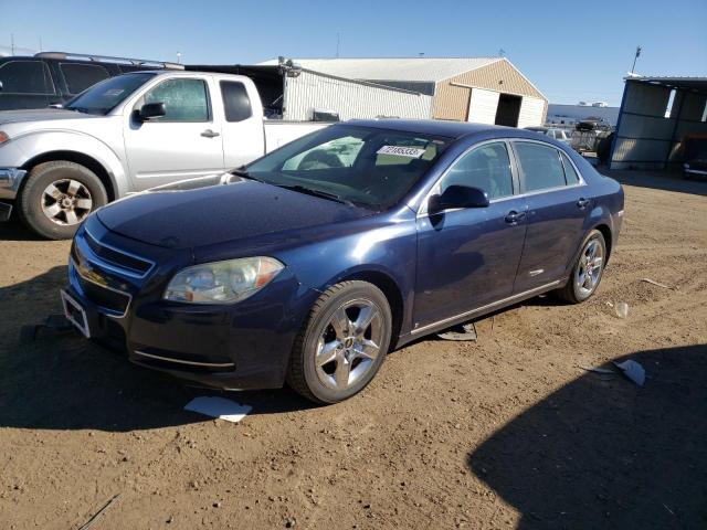 CHEVROLET MALIBU 2009 1g1zh57b89f233633