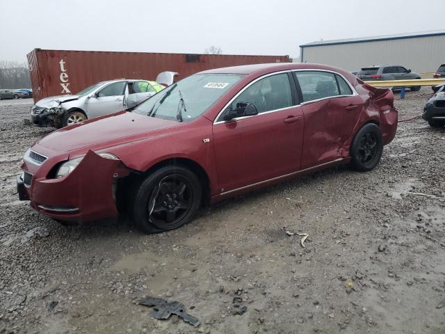 CHEVROLET MALIBU 2008 1g1zj57718f274815