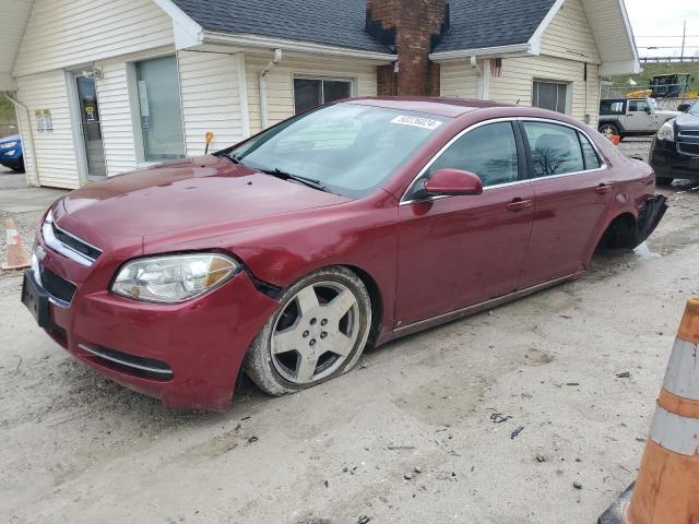 CHEVROLET MALIBU 2009 1g1zj57749f185046