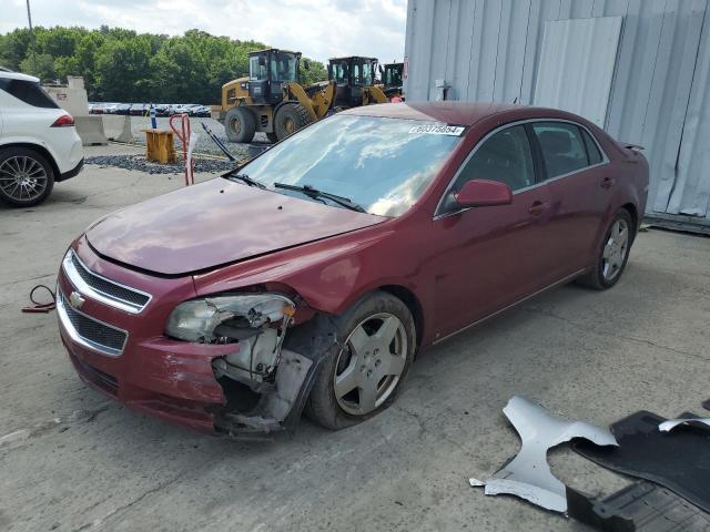 CHEVROLET MALIBU 2009 1g1zj57759f260403