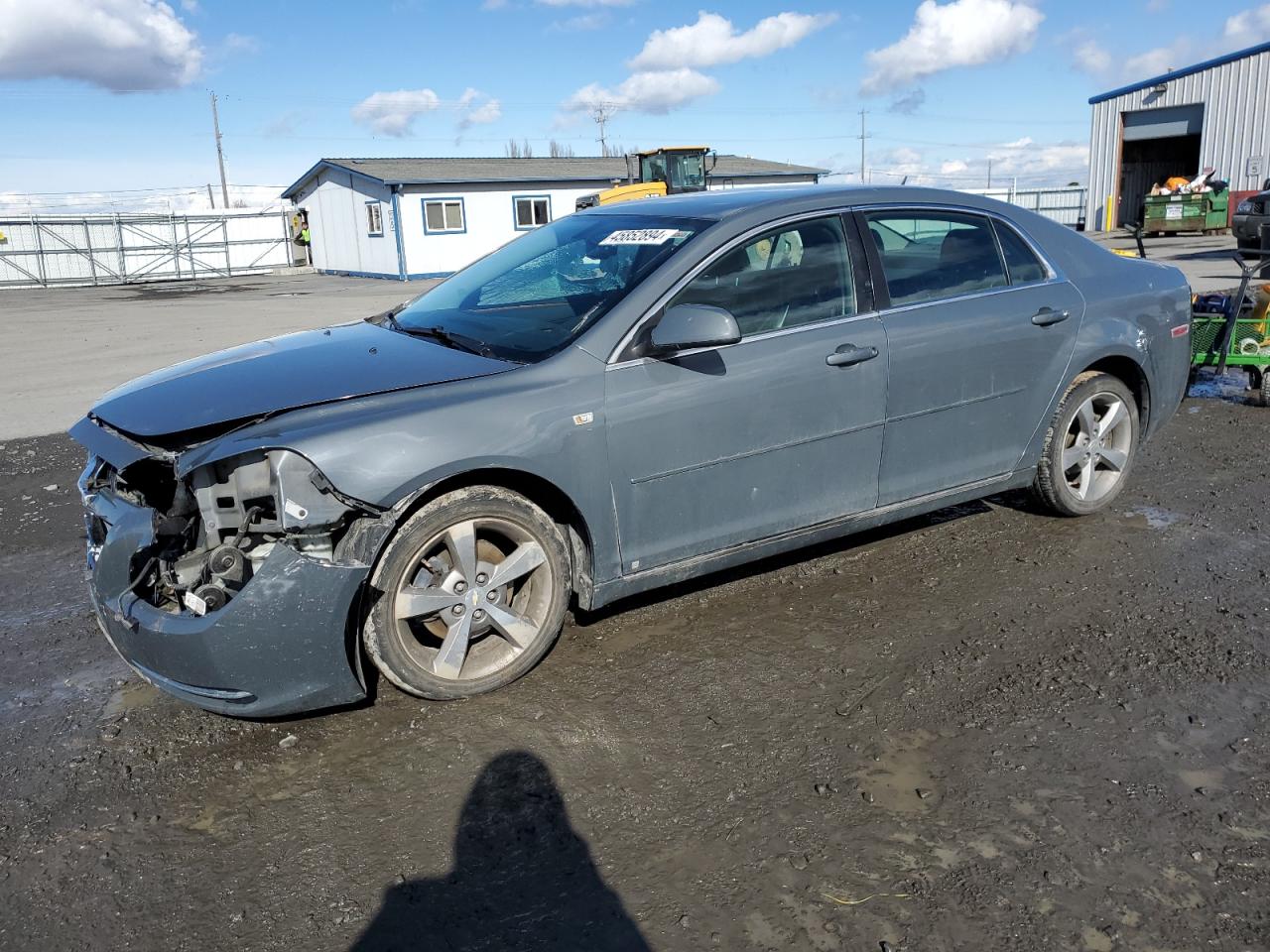 CHEVROLET MALIBU 2008 1g1zj57b084275048