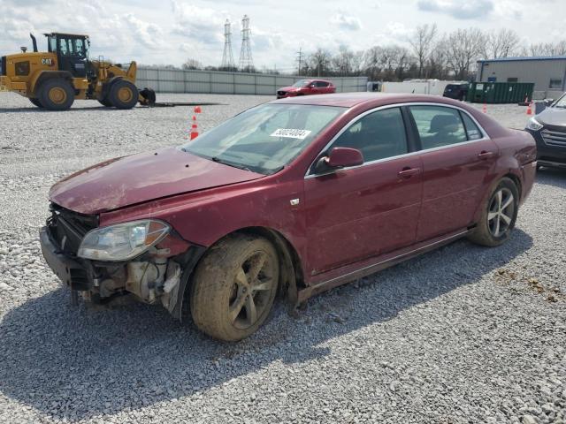 CHEVROLET MALIBU 2008 1g1zj57b28f297041