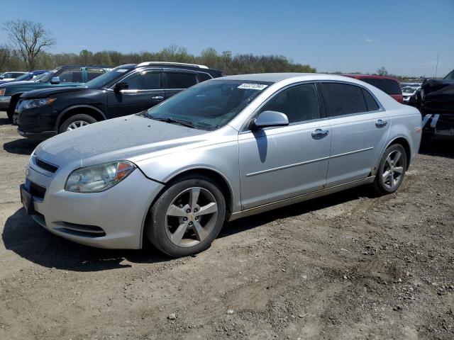 CHEVROLET MALIBU 2009 1g1zj57b59f171726