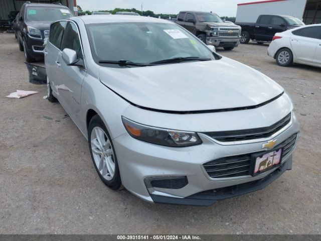 CHEVROLET MALIBU HYBRID 2017 1g1zj5su5hf171670