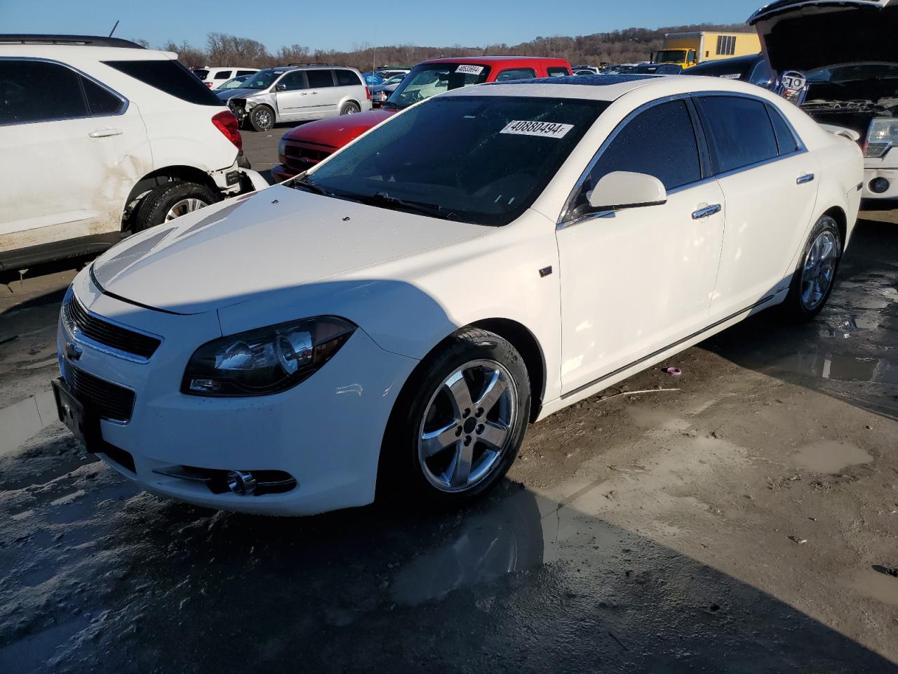 CHEVROLET MALIBU 2008 1g1zk57b18f268496