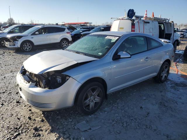 PONTIAC G5 2008 1g2al18f087108300