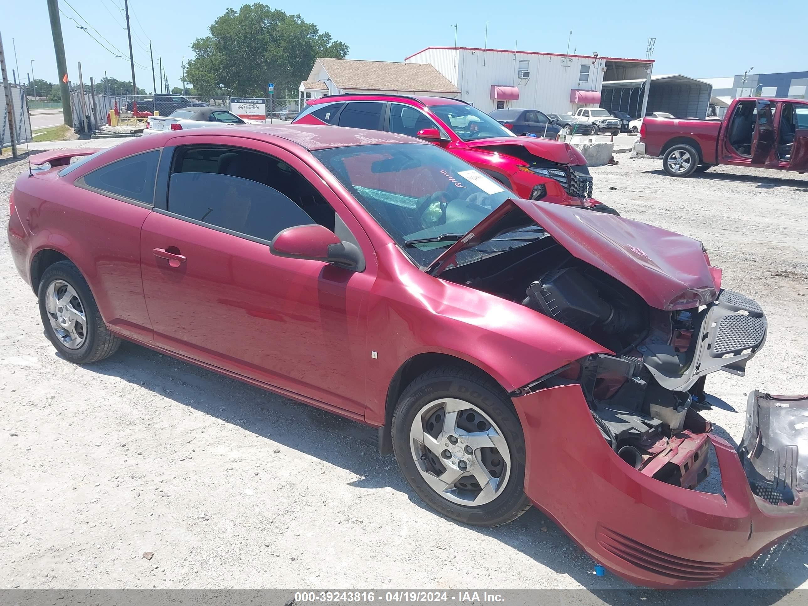 PONTIAC G5 2008 1g2al18f587191030