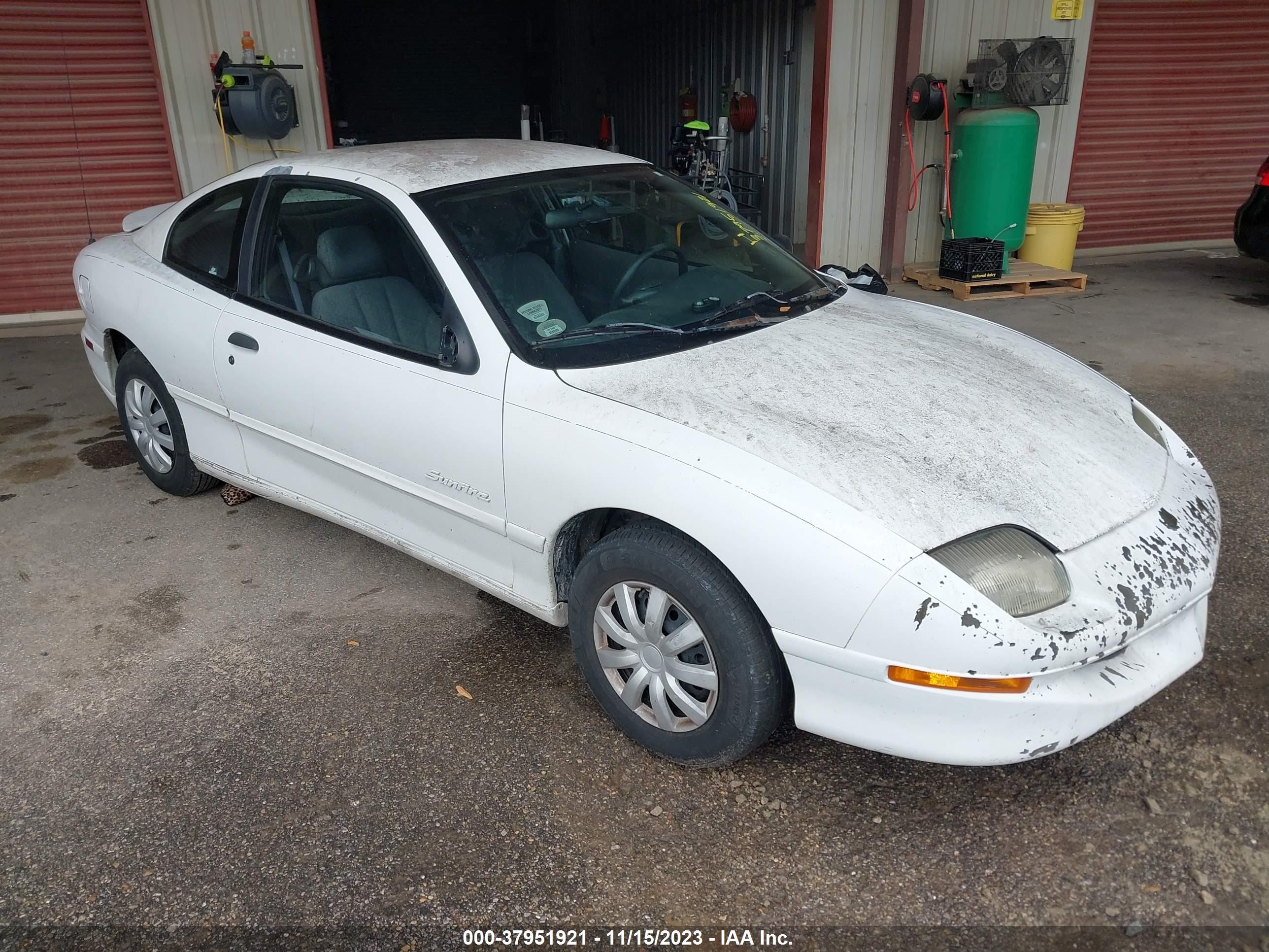 PONTIAC SUNFIRE 1998 1g2jb1248w7511271