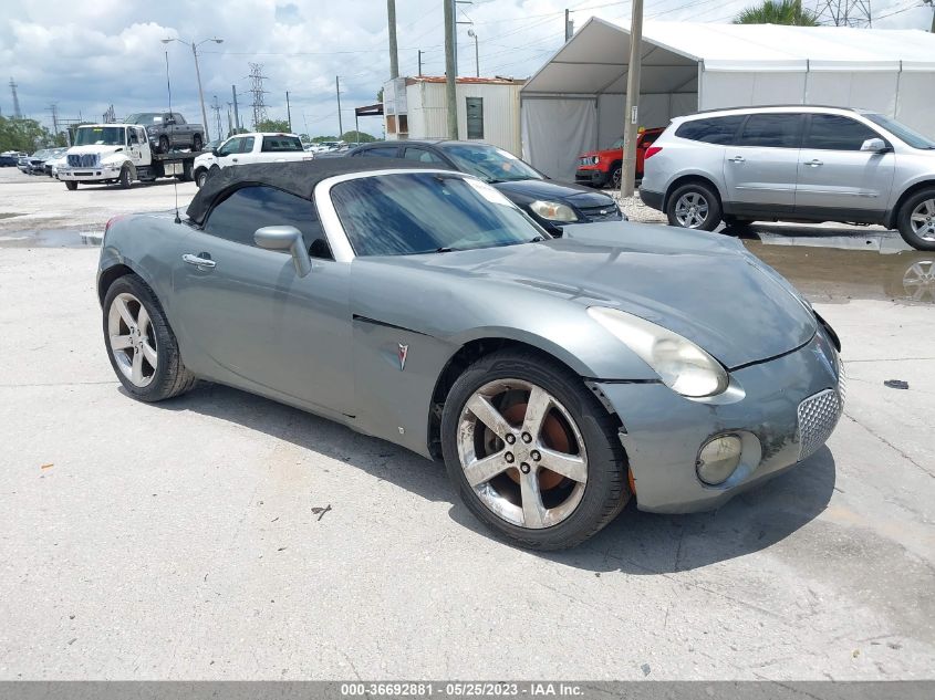 PONTIAC SOLSTICE 2007 1g2mb35b67y107271