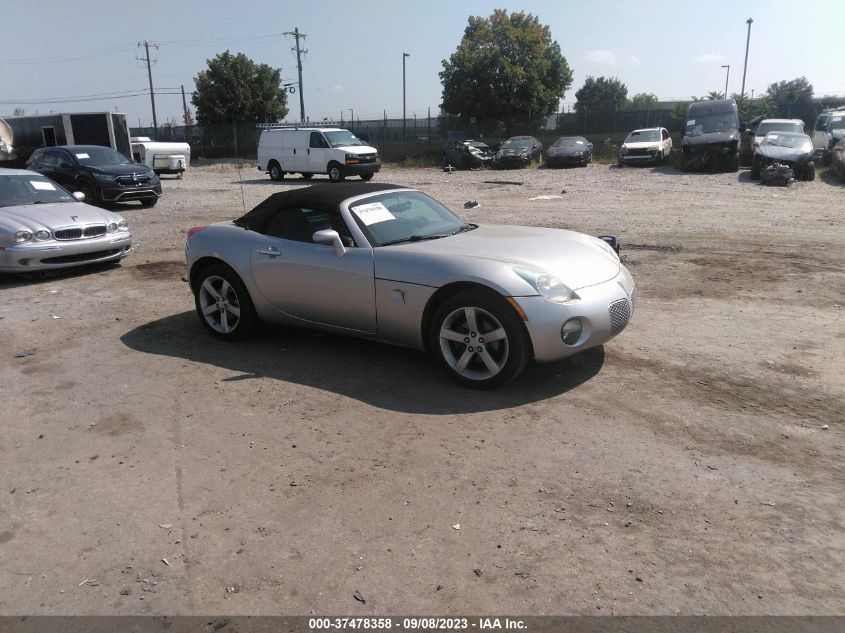 PONTIAC SOLSTICE 2007 1g2mb35b87y141731