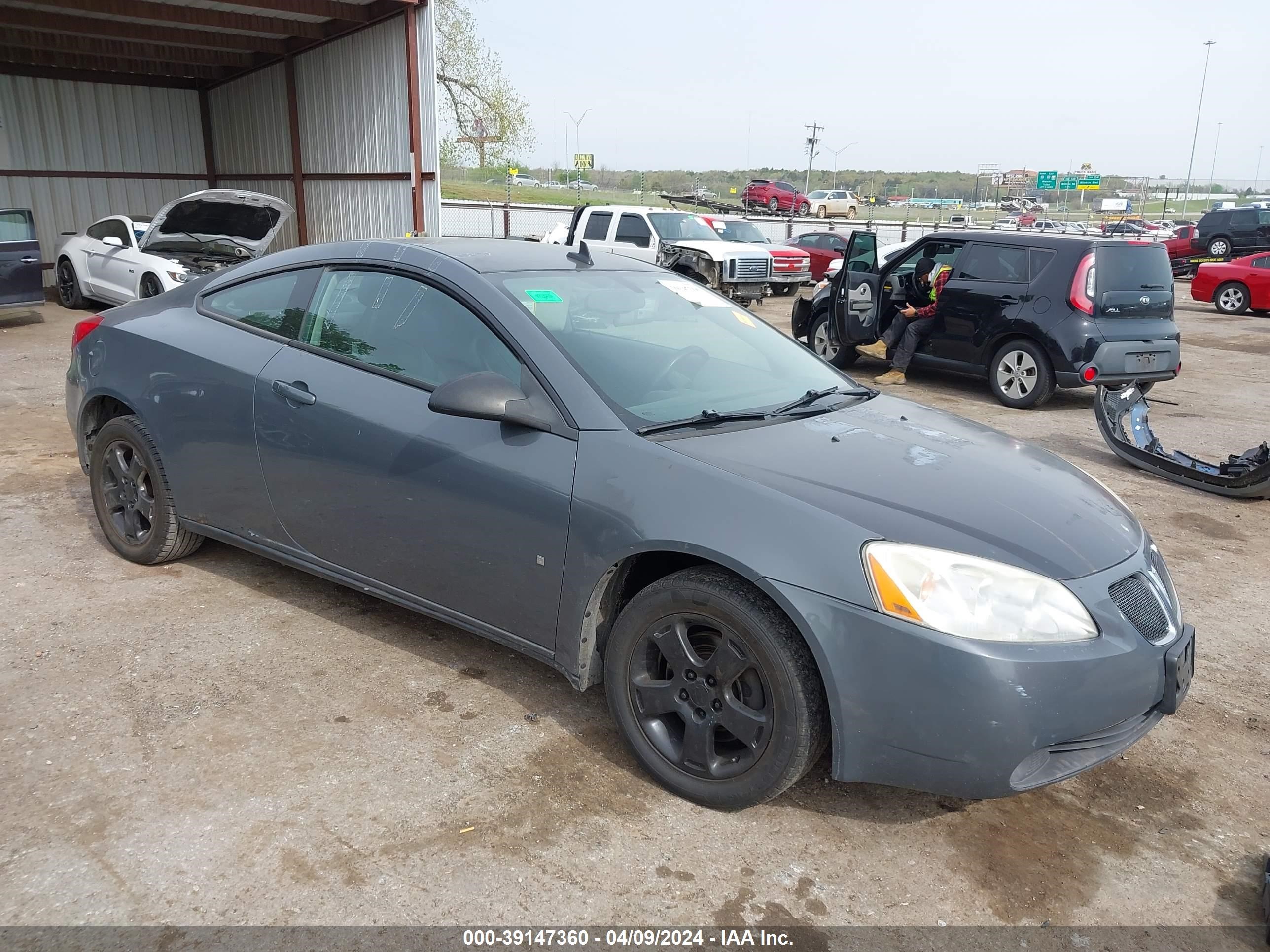 PONTIAC G6 2008 1g2zh17n284184468