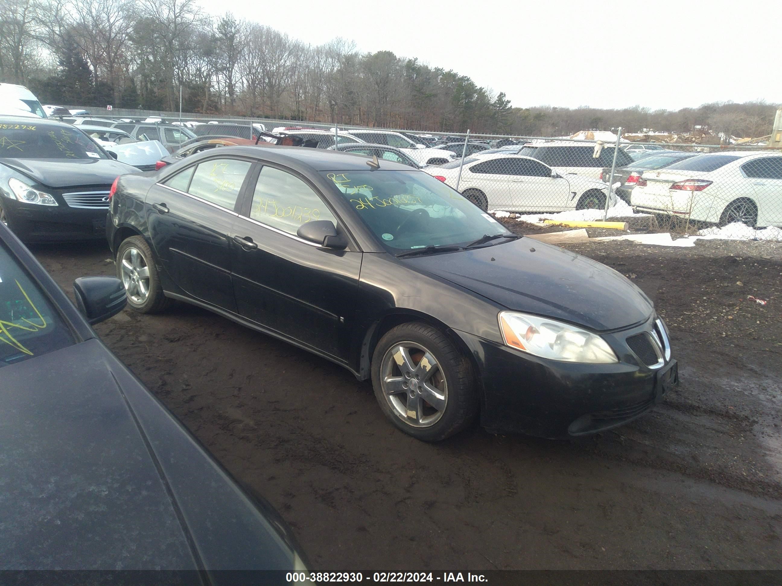 PONTIAC G6 2008 1g2zh57n184120333