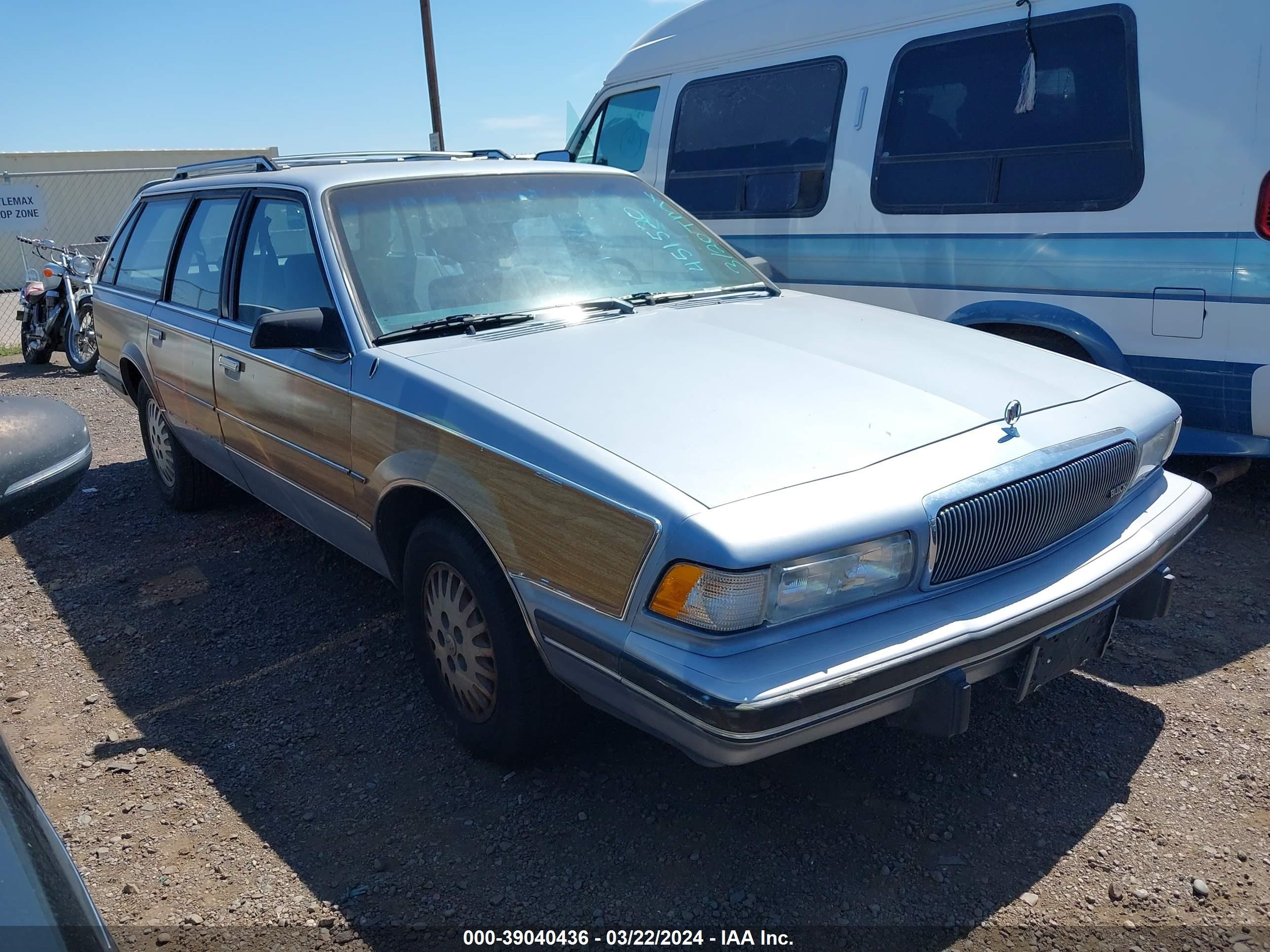 BUICK CENTURY 1996 1g4ag85m0t6451520