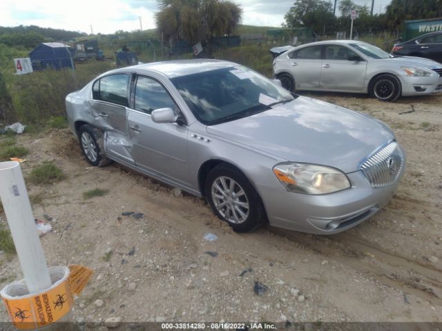 BUICK LUCERNE 2011 1g4ha5em0bu145829