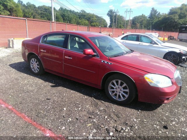 BUICK LUCERNE 2011 1g4ha5em1bu116601