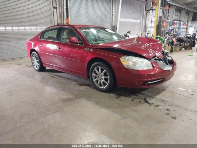 BUICK LUCERNE 2010 1g4ha5em2au119876