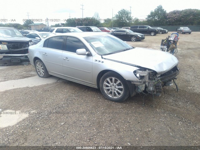 BUICK LUCERNE 2010 1g4ha5em3au132572