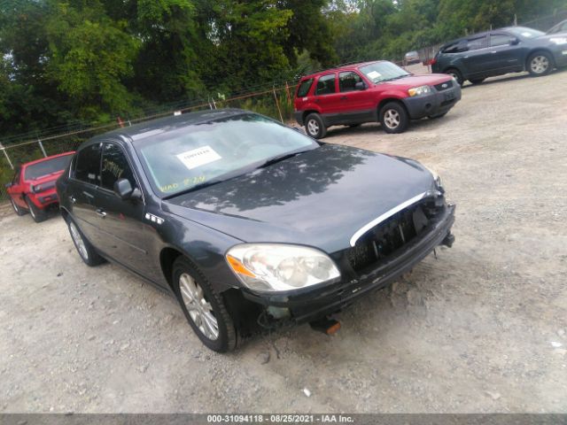 BUICK LUCERNE 2011 1g4ha5em7bu138859