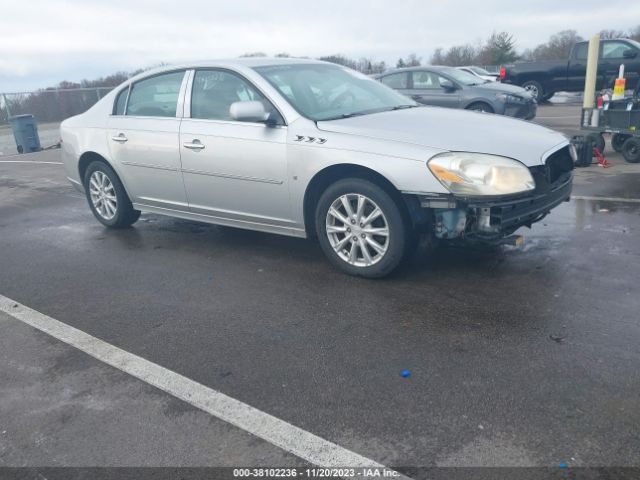 BUICK LUCERNE 2010 1g4hb5em4au107872