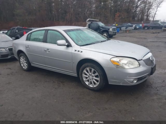 BUICK LUCERNE 2010 1g4hc5e18au101625