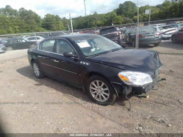 BUICK LUCERNE 2010 1g4hc5e1xau116255