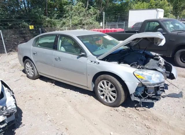 BUICK LUCERNE 2010 1g4hc5em0au107316