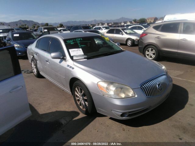 BUICK LUCERNE 2010 1g4hc5em0au121376