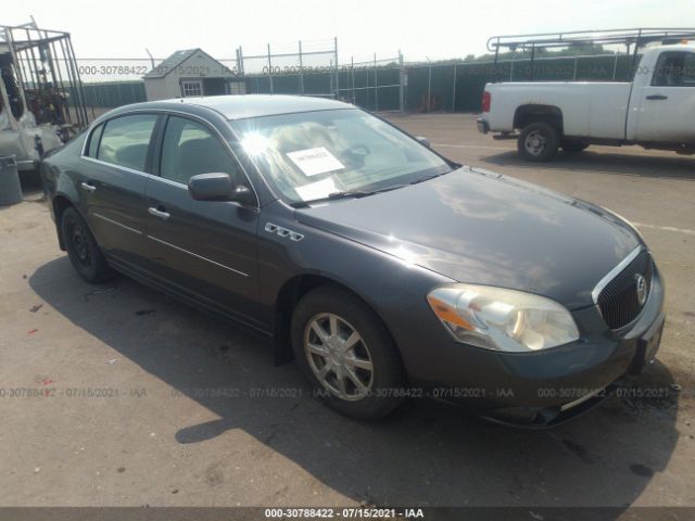 BUICK LUCERNE 2011 1g4hc5em0bu138146