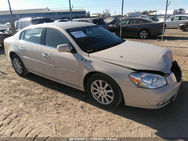 BUICK LUCERNE 2011 1g4hc5em1bu138141