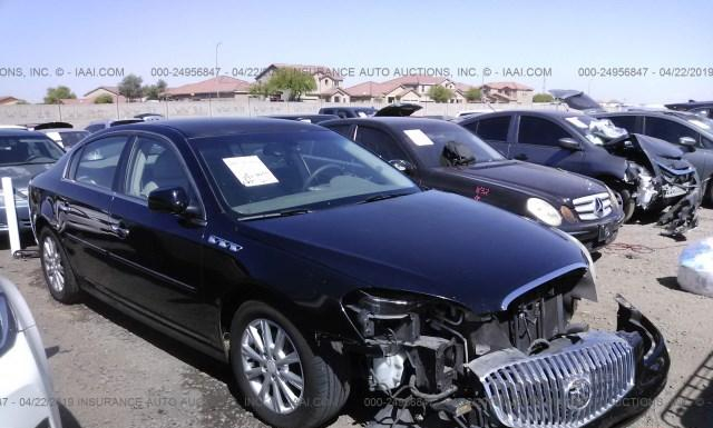 BUICK LUCERNE 2011 1g4hc5em2bu150069